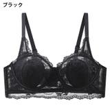 ブラジャー レディース 女性用 | PlusNao | 詳細画像20 