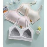 ジュニアブラジャー ハーフトップブラ スポブラ | PlusNao | 詳細画像10