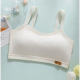 ジュニアブラジャー ハーフトップブラ スポブラ | PlusNao | 詳細画像12