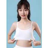 ジュニアブラジャー ハーフトップブラ スポブラ | PlusNao | 詳細画像6