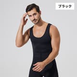 補正下着 タンクトップ メンズ | PlusNao | 詳細画像12 