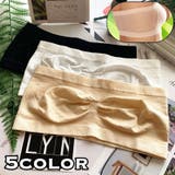 チューブトップ ベアトップ ブラカバー | PlusNao | 詳細画像1