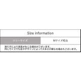 チューブトップ ベアトップ ブラカバー | PlusNao | 詳細画像17