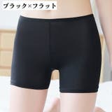 タップパンツ ペチパンツ レディース | PlusNao | 詳細画像13