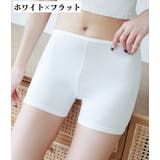 タップパンツ ペチパンツ レディース | PlusNao | 詳細画像14