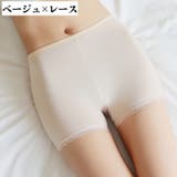 タップパンツ ペチパンツ レディース | PlusNao | 詳細画像18