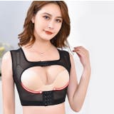 補正下着 ブラジャー バストサポート | PlusNao | 詳細画像3 