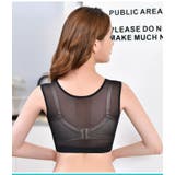 補正下着 ブラジャー バストサポート | PlusNao | 詳細画像4 