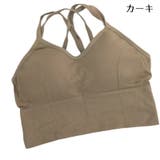 ノンワイヤーブラ ブラジャー ハーフトップブラ | PlusNao | 詳細画像15