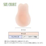 シリコンブラ 貼るブラジャー 1対 | PlusNao | 詳細画像15 