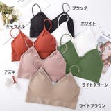 ノンワイヤーブラ ブラジャー レディース | PlusNao | 詳細画像17 