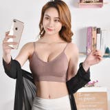 ノンワイヤーブラ ブラジャー レディース | PlusNao | 詳細画像2 