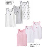 タンクトップ ノースリーブ 肌着 | PlusNao | 詳細画像16 