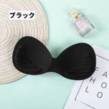 ブラパッド ブラジャーパッド 一体型 | PlusNao | 詳細画像9