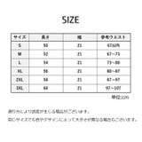 ウエストニッパー コルセット レディース | PlusNao | 詳細画像12