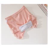 オーバーパンツ インナーパンツ ペチパンツ | PlusNao | 詳細画像11 