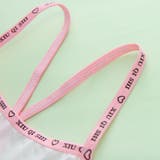 ジュニアブラ ハーフトップブラ ブラジャー | PlusNao | 詳細画像10 