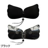 シリコンブラ レディース ブラジャー | PlusNao | 詳細画像18