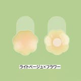 ニップレス ニプレス シリコンパッド | PlusNao | 詳細画像16
