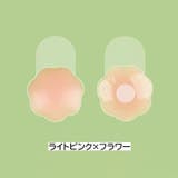 ニップレス ニプレス シリコンパッド | PlusNao | 詳細画像18