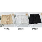 ペチパンツ タップパンツ レディース | PlusNao | 詳細画像8 