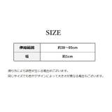 ガーターベルト レッグガーター 単品 | PlusNao | 詳細画像10