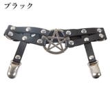 ガーターベルト レッグガーター 単品 | PlusNao | 詳細画像6
