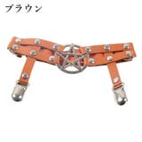 ガーターベルト レッグガーター 単品 | PlusNao | 詳細画像8