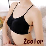 ブラジャー ノンワイヤー インナー | PlusNao | 詳細画像1