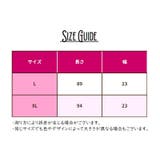 補正下着 ウエストニッパー ガードル | PlusNao | 詳細画像9