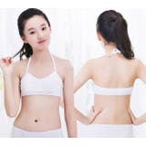 ジュニアブラ ブラジャー ハーフトップブラ | PlusNao | 詳細画像2 