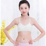 ジュニアブラ ブラジャー ハーフトップブラ | PlusNao | 詳細画像3 