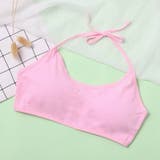 ジュニアブラ ブラジャー ハーフトップブラ | PlusNao | 詳細画像8 