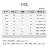 インナーパンツ ペチパンツ ショートパンツ | PlusNao | 詳細画像19 