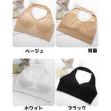 ハーフトップ ブラジャー レディース | PlusNao | 詳細画像19 