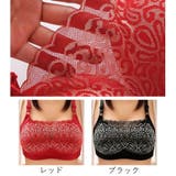 ノンワイヤーブラ ブラジャー レディース | PlusNao | 詳細画像19 