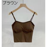 ブラトップ カップ付き キャミソール | PlusNao | 詳細画像15 
