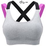 スポーツブラ ブラトップ ハーフトップ | PlusNao | 詳細画像18 