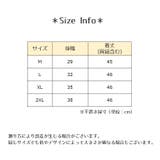 ブラトップ ハーフトップブラ ノンワイヤーブラ | PlusNao | 詳細画像19 