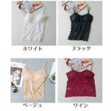 ブラトップ ハーフトップブラ ノンワイヤーブラ | PlusNao | 詳細画像20 