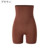 ガードル 腹巻 レディース | PlusNao | 詳細画像9