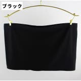 チューブトップ ブラカバー レディース | PlusNao | 詳細画像10 