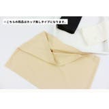 チューブトップ ブラカバー レディース | PlusNao | 詳細画像4 