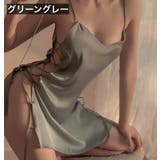 スリップ Tバックショーツ セット | PlusNao | 詳細画像14