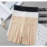 ペチパンツ ペチコート レディース | PlusNao | 詳細画像12