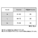 ペチパンツ ペチコート レディース | PlusNao | 詳細画像13