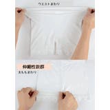オーバーパンツ ペチパンツ キッズ | PlusNao | 詳細画像10 