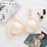 ブラジャー マタニティブラジャー 授乳ブラジャー | PlusNao | 詳細画像11 
