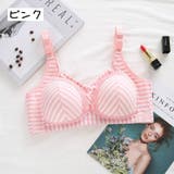 ブラジャー マタニティブラジャー 授乳ブラジャー | PlusNao | 詳細画像9 