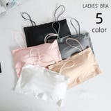 ノンワイヤーブラ ハーフトップブラ レディース | PlusNao | 詳細画像1 